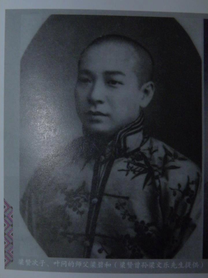 Leung Bik foto 2